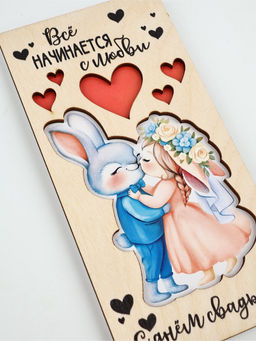 Цена за 3 шт. Конверт для денег деревянный «С днём свадьбы! Всё начинается с любви», 16.5 х 8 см