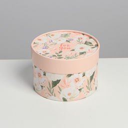 Коробка подарочная, упаковка, For you, 13×9 см