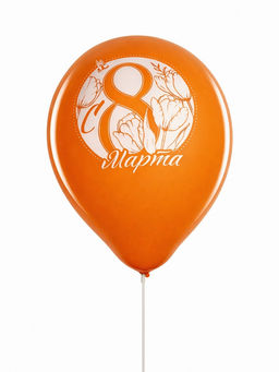 Воздушные шары латексные 12 С 8 марта!, 5 шт. - Страна карнавалия фото 6