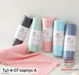 Салфетки отрывные из микрофибры