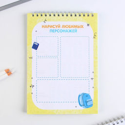 Блокнот с заданиями на гребне Выпускник учись на 5+, формат А5, 24 листа. - Artfox фото 5