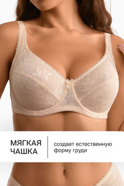 Бюстгальтер OIRO кружевной с мягкой чашей Oleandr 1415013
