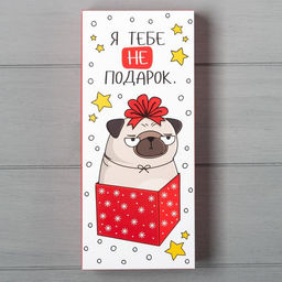 Варежки женские в подарочной коробке KAFTAN Подарок, размер 19  фото 5