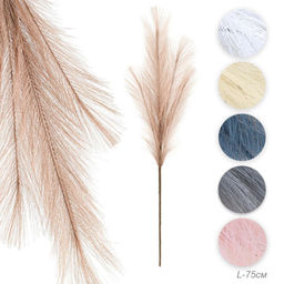 Ветка декоративная 5 веток 75 см / GT-158 /уп 1200/ (Синий)