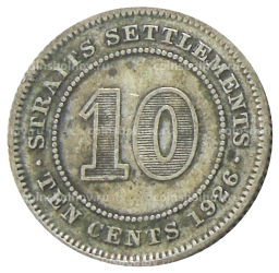 Монета 10 центов 1926 года Стрейтс Сетлментс