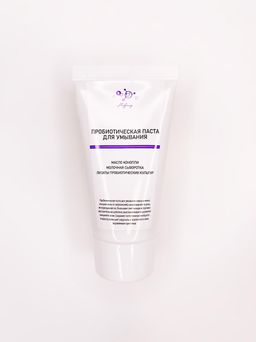 Пробиотическая паста для умывания, 55 мл. - Микролиз фото 2