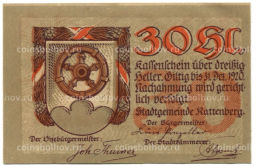 Банкнота 30 геллеров 1920 года Австрия  Раттенберг (нотгельд)