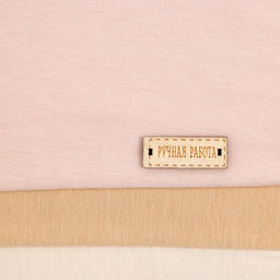 Ткань для пэчворка трикотаж «Для тела куклы», 50×50 см, 3 шт.