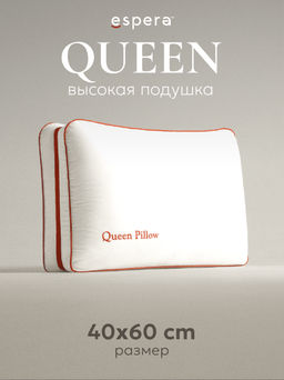 Подушка "Queen Pillow Alaska Red Label", 40х60, EC-5782