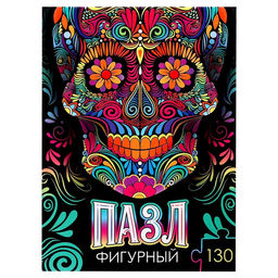 Фигурный пазл Красочный череп - Puzzle time фото 4