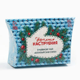 Чай новогодний травяной Уютного настроения, 20 г - Доброе здоровье фото 8