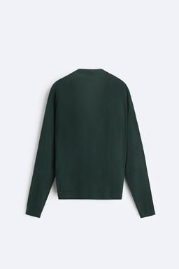 IPEK - PAMUKLU HIRKA - Zara фото 16