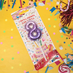 Цена за 4 шт. Свеча для торта Цифра Шарик "8" 6*4 см