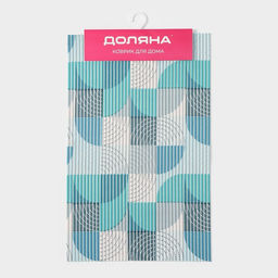 Коврик для дома Доляна Пауль, 40?65 см, бирюзовый  фото 5