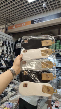 Женские следки из хлопка