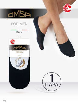 OMSA ACTIVE 101 подследники (муж) - blu