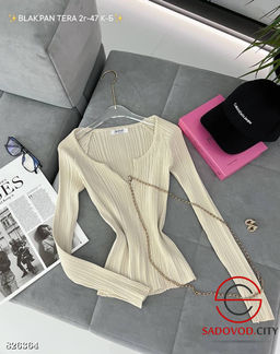 Кофта женская однотонная