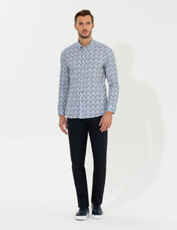Bej Slim Fit Uzun Kollu G_mlek