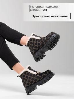 Ботинки 307.PODYUM141bl.Черный гуччи/шерсть