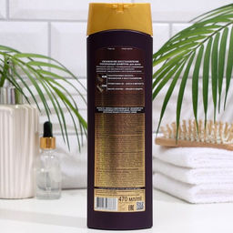 ГИАЛУРОН VOLUME Lift Роскошный Шампунь для волос Увлажнение и Восстановление, 470 мл