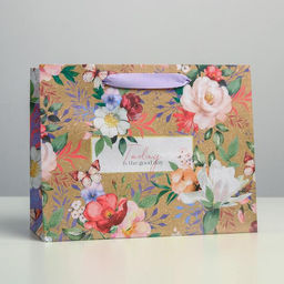 Цена за 4 шт. Пакет подарочный крафтовый, упаковка, Today, 23?18?10 см