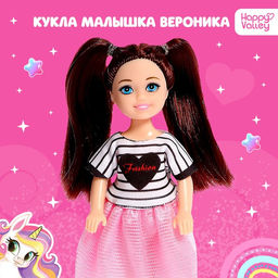 Кукла малышка Вероника