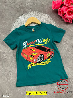 Футболка детская для мальчика - Bruno фото 6