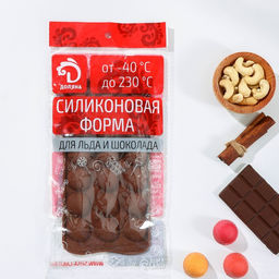 Форма для конфет и шоколада Доляна Мячики, силикон, 21?10.5?1.5 см, 18 ячеек, коричневая  фото 5