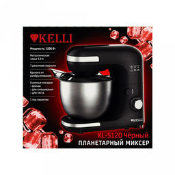 Миксер стационарный "Kelli" 7 режимов скоростей, металлическая чаша: 5л, планетарное вращение, кнопка подъема верхней части корпуса, съемные металлические насадки, надежная фиксация на поверхности, крышка от разбрызгивания, низкий уровень шума, мощно
