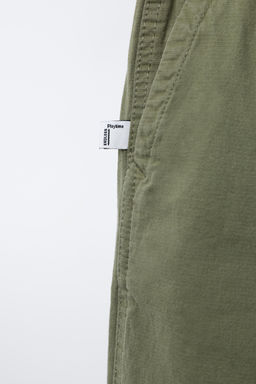 ELASTIC TEXTURED TROUSERS - Zara фото 4