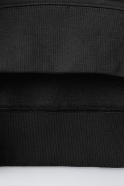 BASIC SPORTY SWEATSHIRT - Zara фото 4