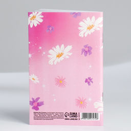 Блокнот А6, 32 л С 8 Марта. Животные Набор из 4 шт. в пакете