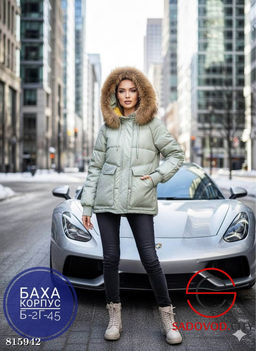 Куртка зимняя с капюшоном - Bruno фото 3