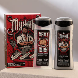 Подарочный набор Настоящий мужик, гель для душа 250 мл, аромат ледяная свежесть, шампунь 250 мл, аромат взрыв прохлады