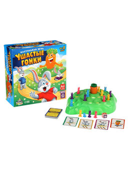 УЦЕНКА Настольная игра на внимательность Ушастые гонки, 24 карточки, 16 зайцев, 2-4 игрока, 4+