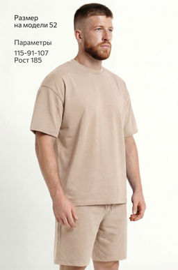 Мужской костюм из футера с шортами Happyfox