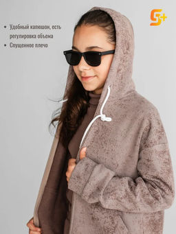 Кофта дет.на молн.Кинго,цвет Беж-коричн., фу-петля(88%х/б,12%пэ) - 5+ фото 2