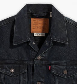 Куртка мужская