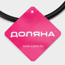 Держатель для бумажных полотенец Доляна «Лофт», 15×15×28 см, чёрный