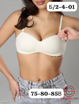 Бюстгальтер женский без косточек