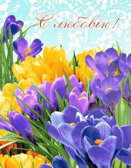 Комплект полотенец 48*60 см, 3 шт., рогожка (Цветник) - Ивановотекстиль фото 4