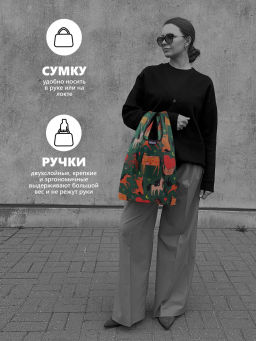 Мод.3,Майка Принт (SM3Short) Средняя с кармашком. Хеппихорс НОВИНКА!!! - Moshna фото 6