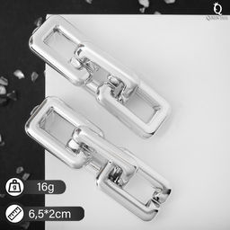 Серьги металл Цепь прямоугольники, 3 звена, цвет серебро