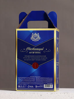 Подарочный набор Лучшему, гель для душа и шампунь для волос виски, 2?250 мл, Чистое счастье