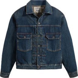 Куртка мужская