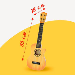 Игрушка музыкальная гитара «Классическая», МИКС