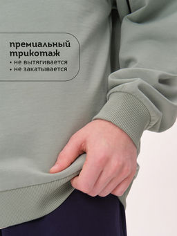BFN3371U Толстовка для мальчиков
