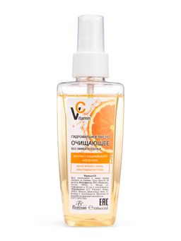 Floresan VITAMIN C Гидрофильное масло очищающее с маслом жожоба и оливы,100мл
