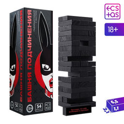 Падающая башня для пар Башня подчинения, с фантами, 54 бруска, 18+