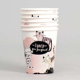 Стакан бумажный Супер!, набор 6 шт, 250 мл - Страна карнавалия фото 2